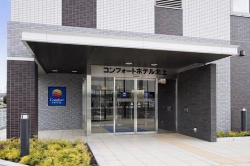 Comfort Hotel Kitakami Exterior foto